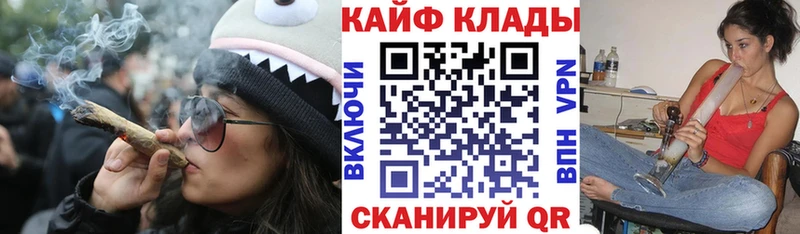 Магазин наркотиков Сланцы Кокаин СОЛЬ Гашиш мега зеркало МЕФ АМФЕТАМИН МДМА