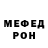 КЕТАМИН VHQ Soufside Hood