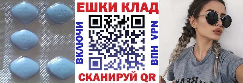 ОМГ ОМГ как войти  Сланцы  ЭКСТАЗИ 99% 