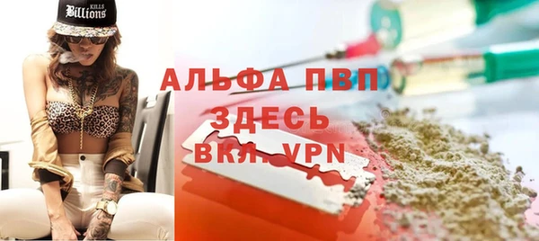 прущие крисы Арсеньев