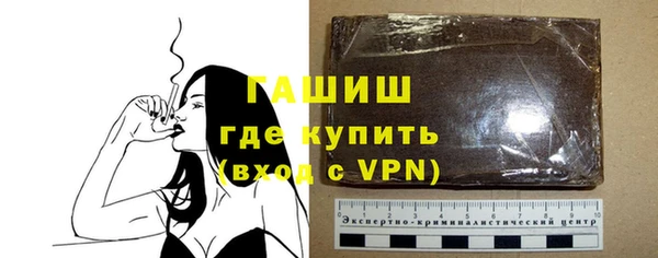 прущие крисы Арсеньев