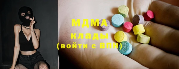 прущие крисы Арсеньев