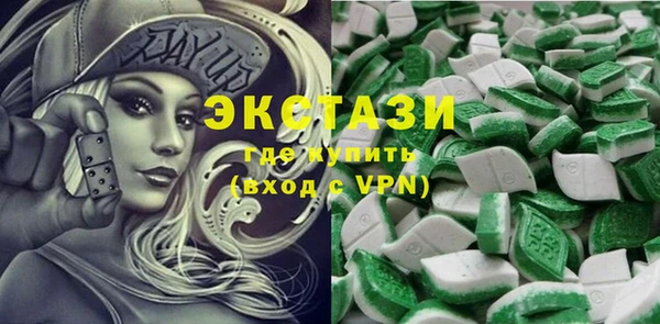 прущие крисы Арсеньев
