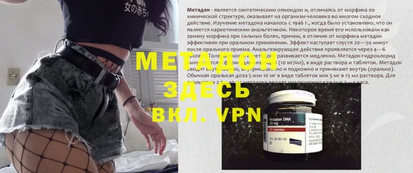 гашик Аркадак