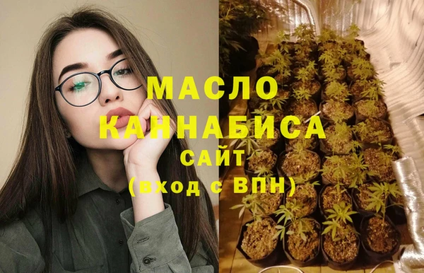 прущие крисы Арсеньев