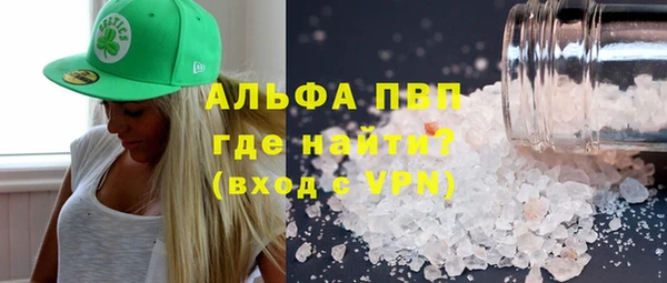 прущие крисы Арсеньев
