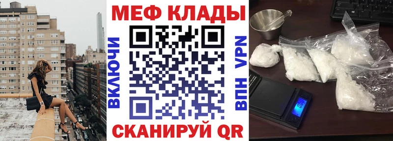 МЯУ-МЯУ VHQ  магазин    Сланцы 