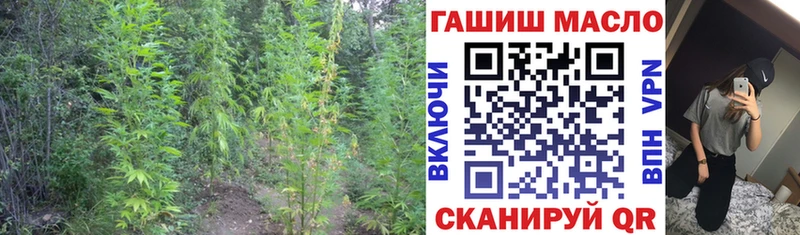 Дистиллят ТГК жижа  хочу наркоту  Сланцы 